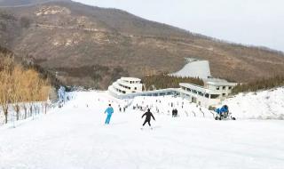 威海滑雪场排名 嵩山滑雪场