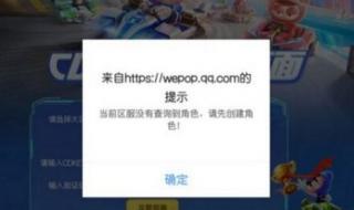 浏览器上发的红包什么意思 qq浏览器礼包